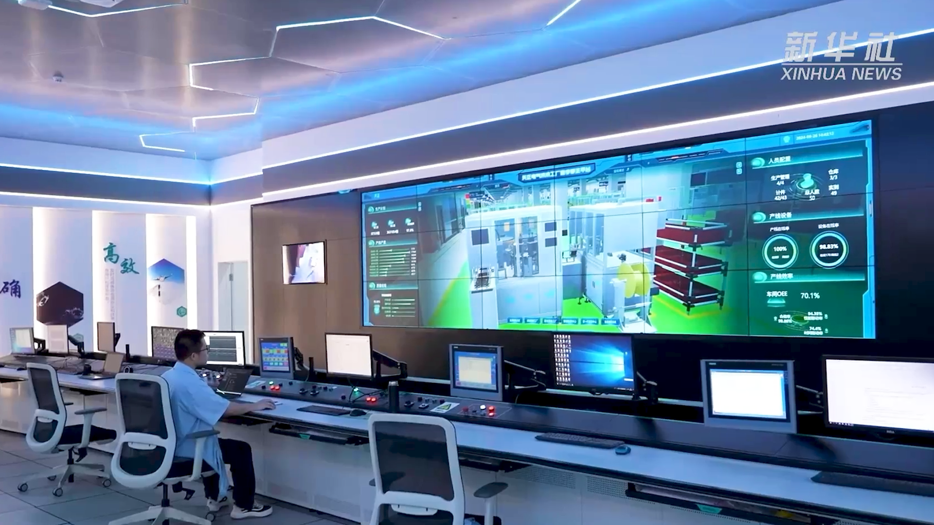 央媒看AG尊时凯龙人生就博丨揭秘工业互联网平台